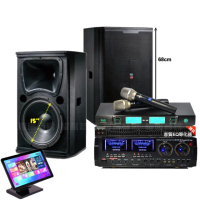 【金慧唱】金慧唱+AUDIOKING HD-1000+TDF T-158+MACHI MU-3000(免費到府安裝)