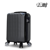 Bogazy 城市漫旅 18吋超輕量行李箱登機箱廉航款(灰色)