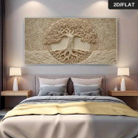 2D Flat, 1 Piece Large Modern Abstract Tree of Life Canvas Wall Art - Frameless Beige Minimalist Sty