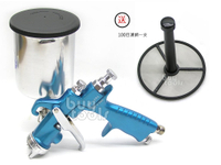 買工具-Spray Gun汽車板金氣動噴漆槍,氣動噴槍,孔徑1.0~2.5mm,400cc可立式油漆杯,送濾網,台灣製造「含稅」