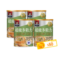 【QUAKER 桂格】超能多穀力金黃5籽x5穀-無添加糖(390g×4罐)