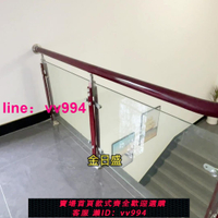 304不銹鋼樓梯扶手陽臺護欄室內家用簡約現代自建房鋼化玻璃欄桿