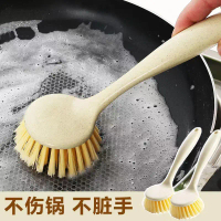 Original Design Creative Kitchen Cleaning Tool Pot Brush Non-Stick Oil Non-Damaging Pot Washing Magi