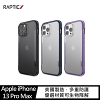 RAPTIC Apple iPhone 13、13 Pro、13 Pro Max Terrain 保護殼【APP下單4%點數回饋】