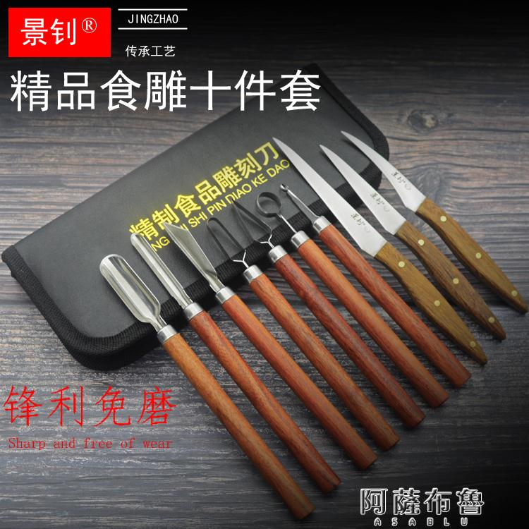市場 彫刻刀 ゴムバンド 5本組 大工道具 丸刀 三角刀 小学生 彫刻刀セット 切出刀 DIY 平刀 小学校 義春刃物 好評 セット
