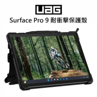 UAG Surface Pro 9 耐衝擊保護殼◆附肩背帶(送雷柏M160滑鼠)