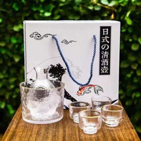 全城熱賣 - 日式錘紋金邊玻璃清酒黃酒溫酒器套裝酒壺家用一兩白酒杯酒盅酒具一壺一缸四杯 【金邊禮盒款】