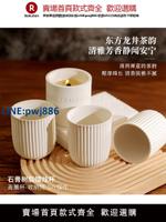 【臺灣公司 品質保固】石膏樹脂香薰蠟燭空杯條紋杯居家裝飾擺件手工陶瓷杯蠟燭杯【注意！下單滿299出貨】