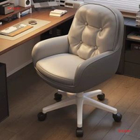 電腦椅子學習椅化妝椅家用辦公椅子久坐靠背梳妝椅