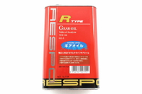 大禾自動車 日本 RESPO R TYPE 75w-90 LSD Gear 適用範圍廣萬用型齒輪油