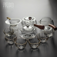 玻璃茶具套裝日式功夫茶杯透明家用簡約加厚耐高溫紅茶喝茶泡茶壺