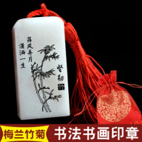 Chinese Seal Engraving Chinese Stone Seal Stamp White Square Custom Carved with Your Name in Japanese or Chinese