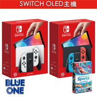 全新現貨 OLED Switch 主機 台灣公司貨 Nintendo Switch