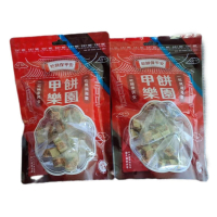 【優質良品】甲餅樂園涮嘴珍味丁角(海味.魷魚.休閒食品.)