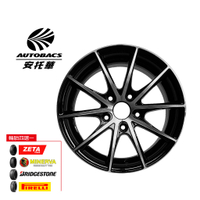 445黑底車亮面 鋁圈 15吋/4孔100/6.5J/ET40 - 輪胎195/60/15 四輪四圈組合/輪胎四選一