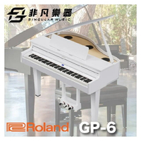 【非凡樂器】ROLAND羅蘭 GP-6 迷你平台數位鋼琴 / 白色 / 鋼琴烤漆鏡面 / 公司貨保固 / 預購型商品