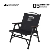 ShineTrip New Outdoor Tactical Chair Detachable Portable Blackout Camping Chair Lightweight Foldable Kermit Chair