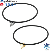 日本原裝Phiten法藤無盡三角洲運動吊墜薈萃水溶鈦項鏈項圈頸環