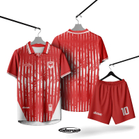 Jersey Above Studios - Fantasy TIMNAS Home