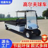 รถท่องเที่ยวไฟฟ้าสำหรับสถานที่ท่องเที่ยวในสวนสาธารณะ รถสี่ล้อ 2-4-6 ที่นั่ง 8 รถกอล์ฟโรงงานในมหาวิทย