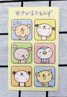 【震撼精品百貨】凱蒂貓_Hello Kitty~日本SANRIO三麗鷗紅包袋小熊-黃*02001