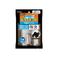 日本ST雞仔牌 備長炭防潮脫臭吊掛式除濕袋51gx2入/袋 (衣櫥用除濕劑,衣架型除濕包,衣物乾燥劑,活性碳顆粒除臭劑)