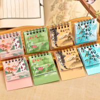 ปฏิทินตั้งโต๊ะขนาดเล็ก สไตล์จีน มินิมอล ปฏิทิน 2025 พร้อมโน้ตเตือน เหมาะสำหรับนักเรียน มีบัตรตอกแบบว