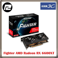 ★★預購，預購會先結單★★ 撼訊 Fighter AMD Radeon RX 6600XT 8GB GDDR6 顯示卡,下單後到貨時間約10-12周
