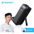 MOZTECH MOA16 太空艙 5000mAh 行動電源