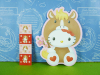 【震撼精品百貨】Hello Kitty 凱蒂貓~紅包袋組~馬圖案【共1款】