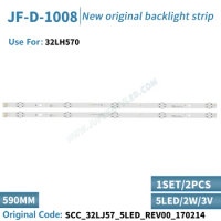 New 5 Lamps LED Backlight Strip For LG32LH562A 32LH564A 32LH565B 32LH570B 32LH570D 32LH570U Bars Kit Television LED Bands Array