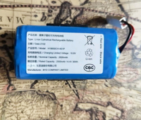 適配于掃地機器人G1電池米家掃拖機器人 小狗R30/R35全新電池