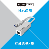 TOTOLINK U100 USB轉RJ45 有線網卡