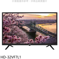 禾聯【HD-32VF7L1】32吋顯示器(無安裝)(7-11商品卡400元)