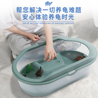【熱銷產品】烏龜飼養缸鱷龜巴西龜養龜專用家用生態缸帶曬臺爬臺造景烏龜缸