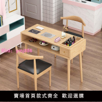 網紅ins風 實木美甲桌帶吸塵器內嵌靜音日式經濟型美甲桌椅套裝