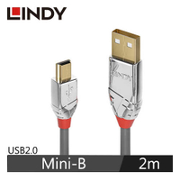 LINDY林帝 CROMO USB2.0 TYPE-A公 TO MINI-B公 傳輸線 2M