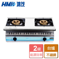 【HMK 鴻茂】不鏽鋼崁入型瓦斯爐(H-203AB NG1/LPG 含基本安裝)
