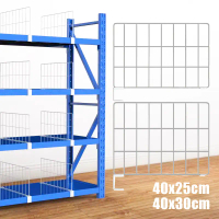Sekat Rak Gondola Minimarket Aksesoris Gondola Untuk Display Toko Penyekat Rak Display 40X25 40X30CM