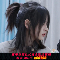 【台灣公司 可開發票】狼尾假頭套男日系短發鯔魚頭網紅韓版帥氣仿真男士武士頭自然頭套