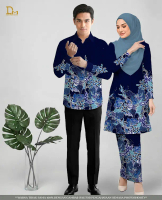 Desa Murni Batik - Baju Sedondon Kurung Batik Alana & Kemeja Batik DM 10.0 ( Crepe ) - Katalog 4