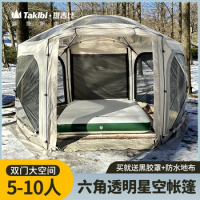 Snowwolf Takibi Outdoor TPU Starry Hexagonal Quick Set Up Camping Tent Connect Car Trunk Tent