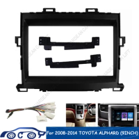 For Toyota Alphard 2008 -2014(9INCH) Car Radio Fascias GPS MP5 Android Stereo Player 2 Din Head Unit DVD Panel Dash Frame Trim