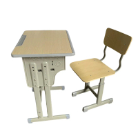 set meja belajar anak set meja tulis anak set meja sekolah set meja siswa MB-506#