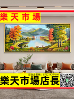 聚寶盆山水風景油畫手繪歐式客廳裝飾畫招財鹿沙發背景墻壁畫掛畫