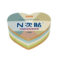【N次貼】61068 造型便條磚可再貼便條本 64x67mm 愛心形 250張/4色/顆
