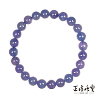 【正佳珠寶】坦桑石 頂級紫羅蘭丹泉石 7.4-7.8mm 坦桑石丹泉石手珠