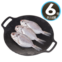【華得水產】台灣野生肉鯽魚X6包 共18尾 肉魚(260-300g/包/去鰓去肚)