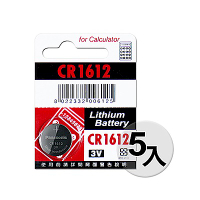 Panasonic CR1612 鈕扣型水銀電池(5入)