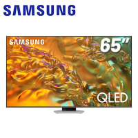 【SAMSUNG 三星】65吋 4K QLED量子連網智慧顯示器 QA65Q80DAXXZW 65Q80D